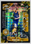2025 Topps Chrome Dirk Nowitzki Base (RAW)