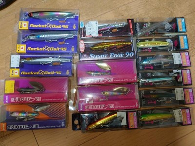 Ima Rocket Bait