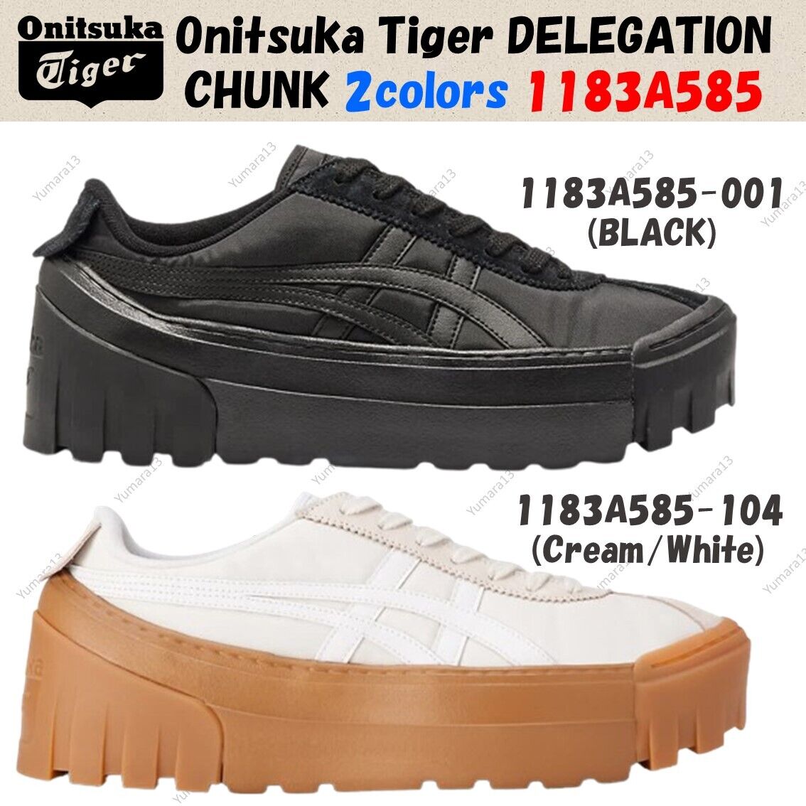 Onitsuka Tiger DELEGATION CHUNK 2colors 1183A585-001,104 Onitsuka Tiger DELEGATION CHUNK 2colors 1183A585-001,104