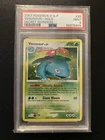 Pokémon TCG-2007 RARE Print Error+2 Swirls 🌀🌀-PSA Mint 9 Venusaur-Error HB