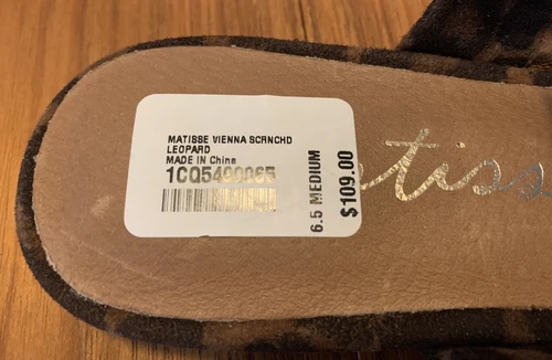 Matisse Vienna Mule豹纹皮革女式6.5M - 第 5 张/共 8 张