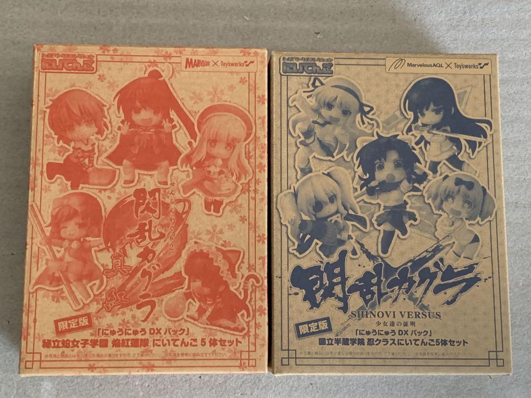 酒呑卑恥　2nd anniversary set 公式】酒呑卑恥 ONLINE SHOP / 2nd Anniversary Set