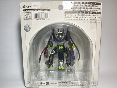 Zygarde 100% Pokemon Monster Takara Tomy Moncolle Collection