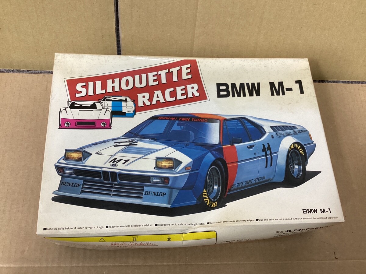 Aoshima 1/24 BMW M-1 Silhouette Racer Motorized Japan | eBay