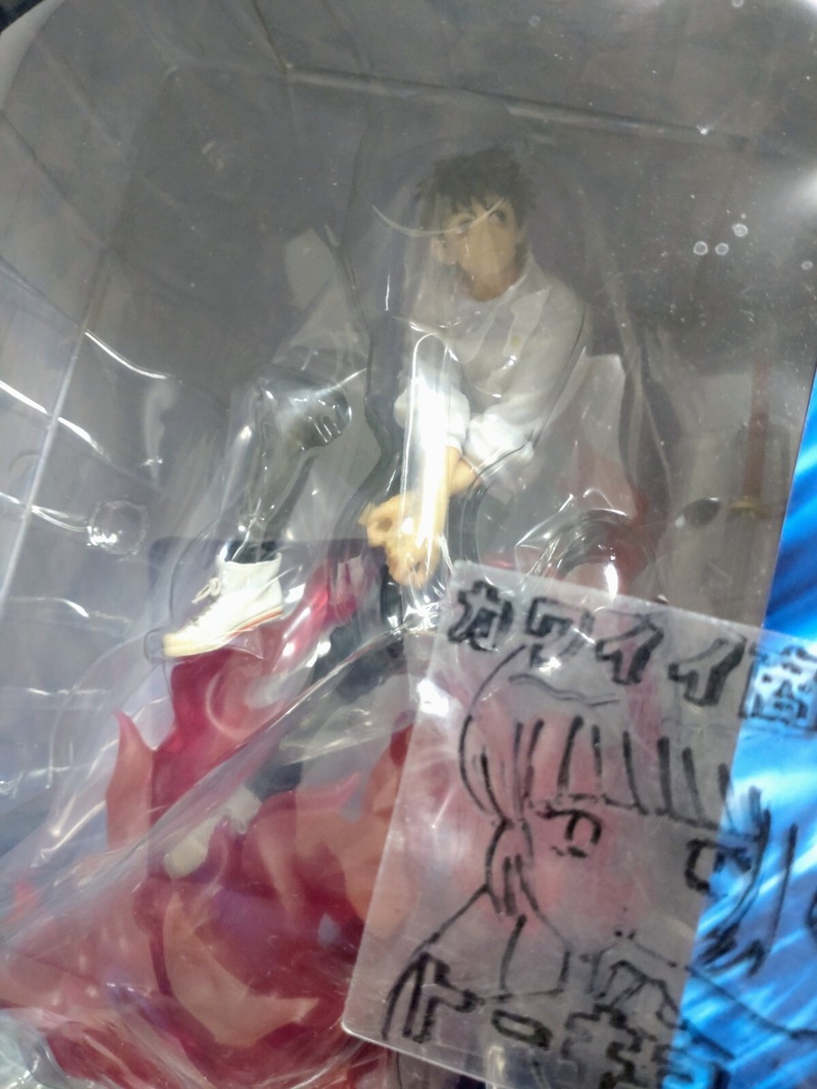 Jujutsu Kaisen Movie 0 Yuta Okkotsu figure Ichiban Kuji Prize A