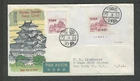 Japan 1951 to New York Himeji Castle First Day Issue Mail Cover x 1 #432