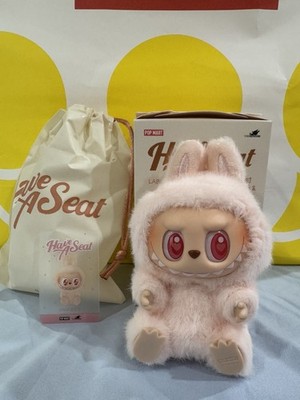 THE MONSTERS Have a Seat【DADA】 POP MART - LABUBU The Monsters Have A Seat Vinyl Plush- DADA