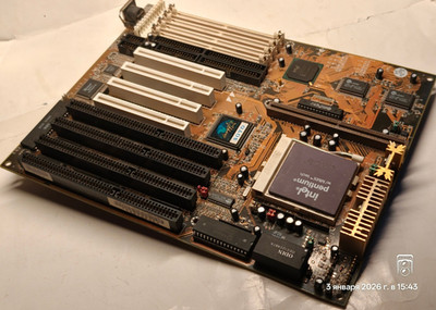 Socket 7 SET AT Soyo SY-5TF2 Motherboard (430HX) ISA, PCI, CPU & 32 MB + Bonus