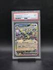 Umbreon ex - (Prismatic Evolutions Stamp) 060/131 PSA 9