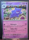 Gengar (Cosmos Holo) SV 151 EN 094/165  Pokemon Sams Club promo
