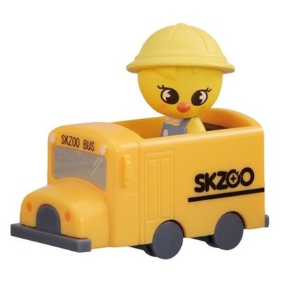 Stray Kids SKZOO School Bus Figure COMPLETE SET Bandai Capsule Toy