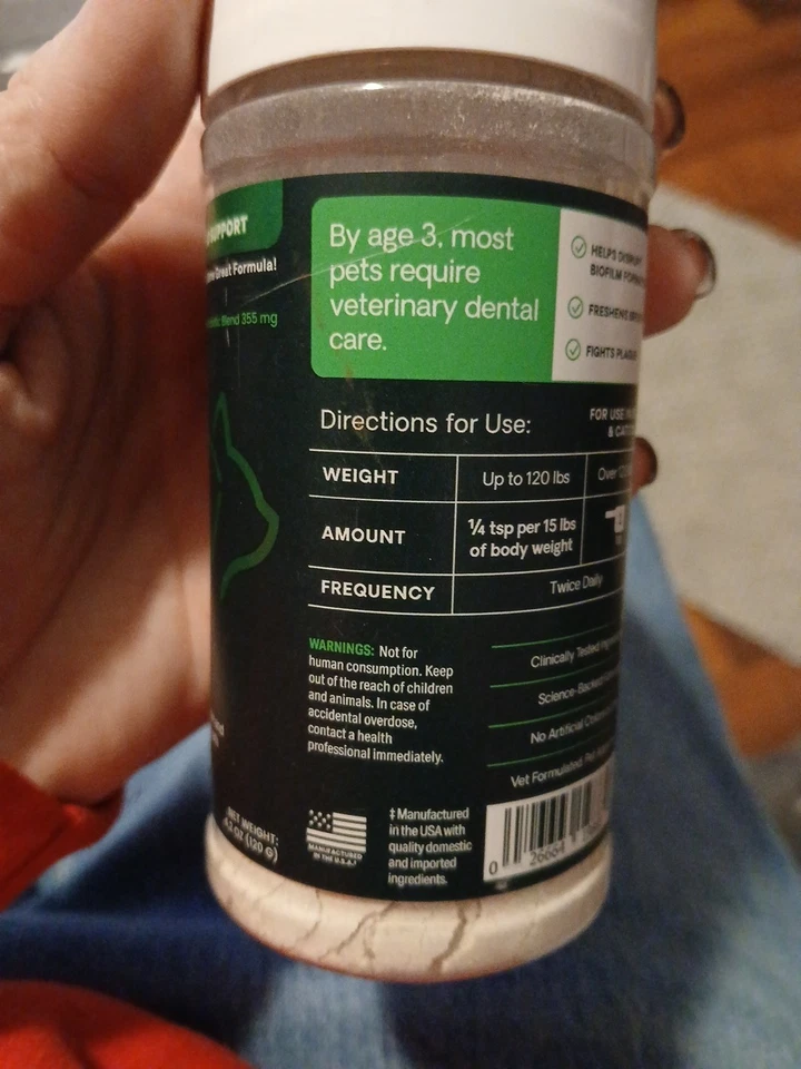 Boca Saludable, Para Todos Los Perros + Gatos, 4.2 OZ (120 G) Nuevo Y Sellado Foto 3 de 3