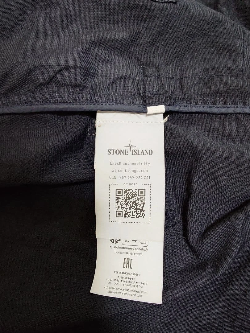 Stone Island Nylon Panama-TC Navy L Men's Jacket - product detail image 4