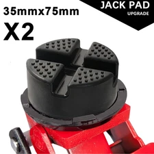 2PCS Rubber Jack Pad Adapter Lift Tool Stand Pinch Weld Floor Frame Rail Protect