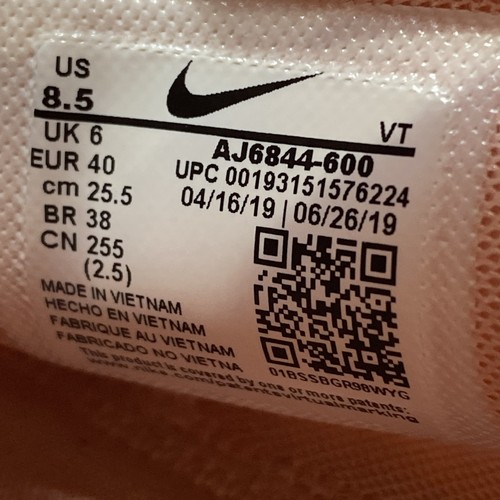 NIKE donna Joyride Optik corallo rosa polvere di stelle taglia 8,5 AJ6844-600 - Foto 9 di 9
