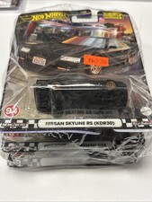NIP 2022 Mattel Hot Wheels Premium Boulevard 5 Set Wrapped 91-95 Description.