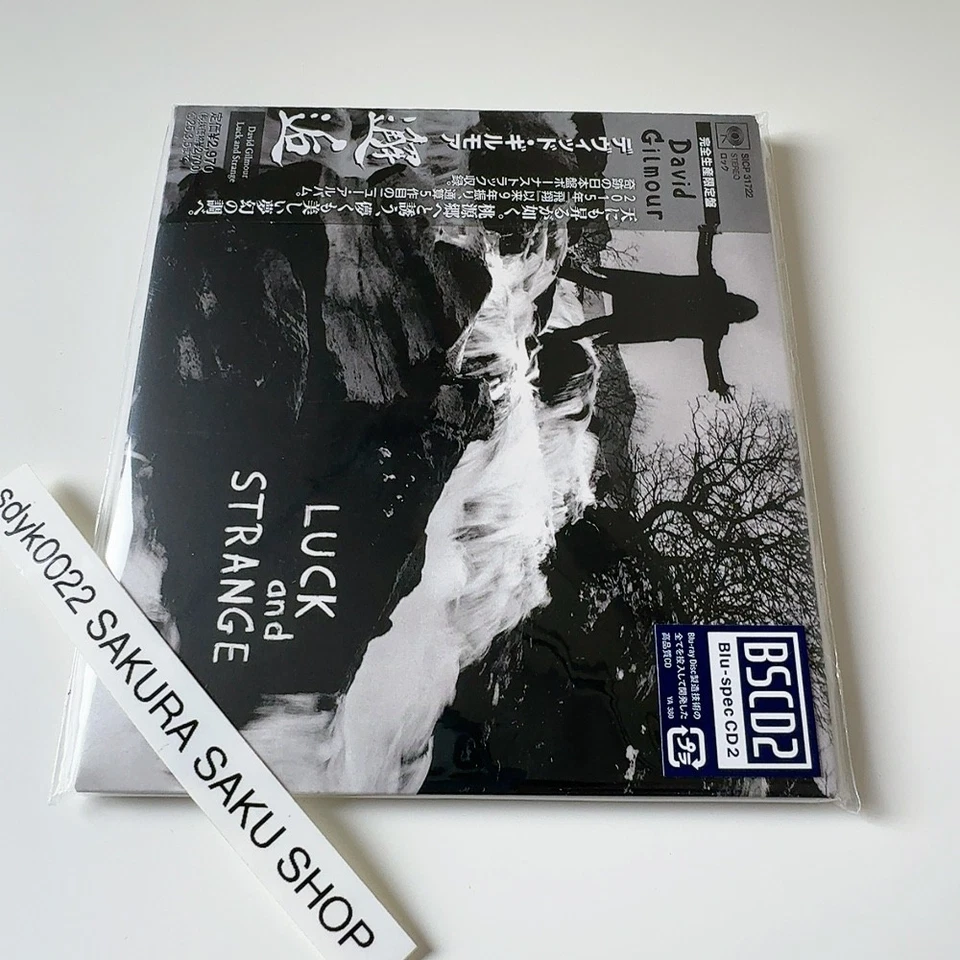 David Gilmour LUCK and STRANGE Blu-spec CD2 Japan Bonus Track SICP-31722 - Image 3 of 4