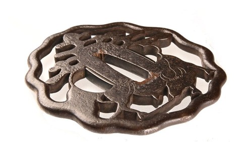 Tsuba Hayashi Shigemitsu “Matsuju Hangyu Sukashi” Design Tokubetsu Hozon Tosogu - Picture 6 of 15