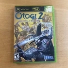 Otogi 2: Immortal Warriors (Microsoft Xbox, 2004) CIB