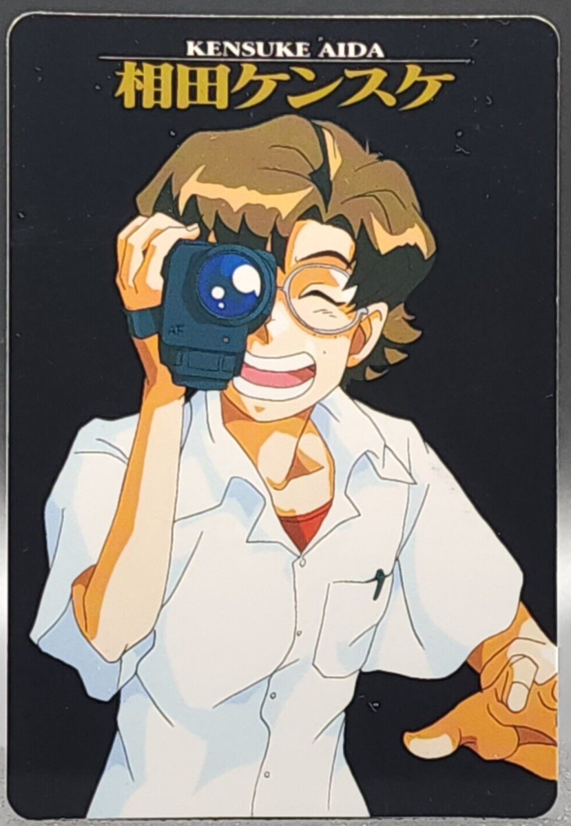 KENSUKE AIDA Neon Genesis Evangelion Card TCG Japanese