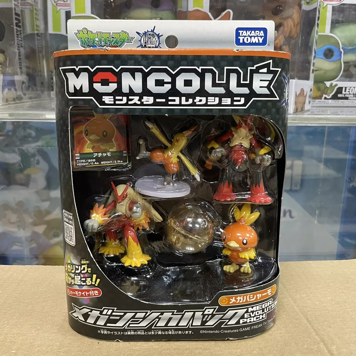 Pokemon Moncolle - Mega Evolution!. - shop.