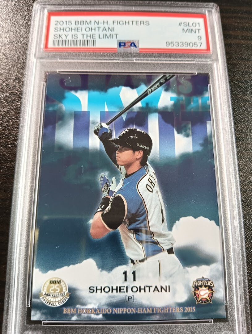 PSA9 2014 BBM THE CHAMP Ⅱ 井上尚弥ルーキーカード