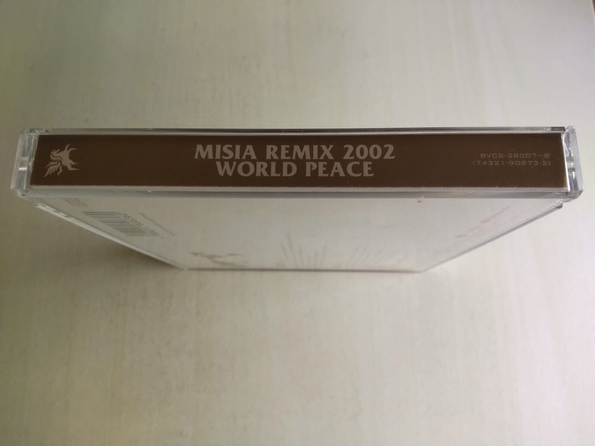 MISIA - REMIX 2002 WORLD PEACE [2CD] -- please read full details