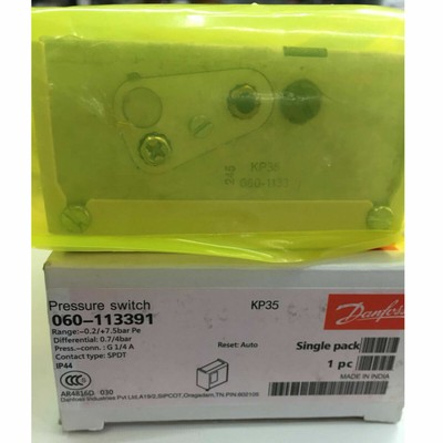 KP35 060-113391 KP35060113391 Danfoss Pressure Control New in box free shipping | UK
