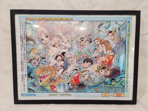 One Piece Frame | eBay