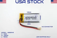 3.7V 500mAh 602040Lithium Polymer LiPo Rechargeable Battery (USA STOCK)