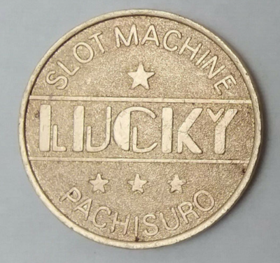 Lucky Slot Pachisuro Pachinko Game Token 24mm | eBay