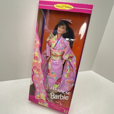 JAPANESE BARBIE Dolls of the World Pink Kimono #14163 Mattel