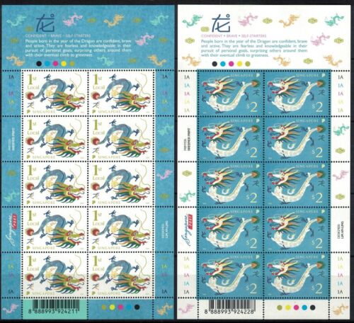 Singapour 2024 Année du Dragon Complet 2V en feuille pleine neuf