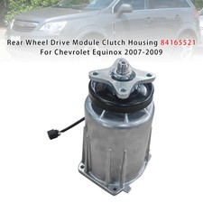 Rear Wheel Drive Module Clutch Housing 84165521 Für Chevrolet Equinox 2007-2009