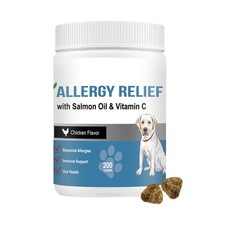Dog Allergy Relief Chews, Omega 3 Fish Oil for Dogs Chews, Dry Itching Skin ...