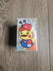 2016 Pokemon Mario Pikachu Hanafuda READ DESCRIPTION