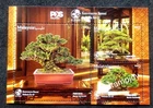 Malaysia 10th World Bonsai Convention 2026 Plant Tree (ms MNH *embossed *unusual