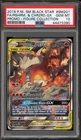 Pokemon Reshiram & Charizard GX Figure Coll. Black Star Promo SM201 PSA 10