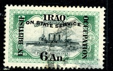 China 1918 Iraq Mesopotamia British Occup 6a/2pi Green Scott #N07 VFU N888
