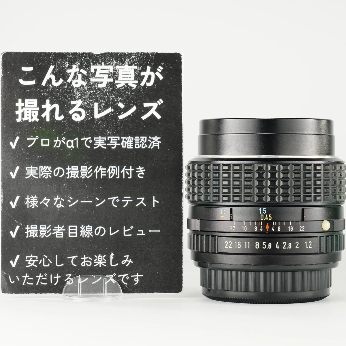 PENTAX f/1.2 Camera Lenses 50mm Focal for sale - eBay