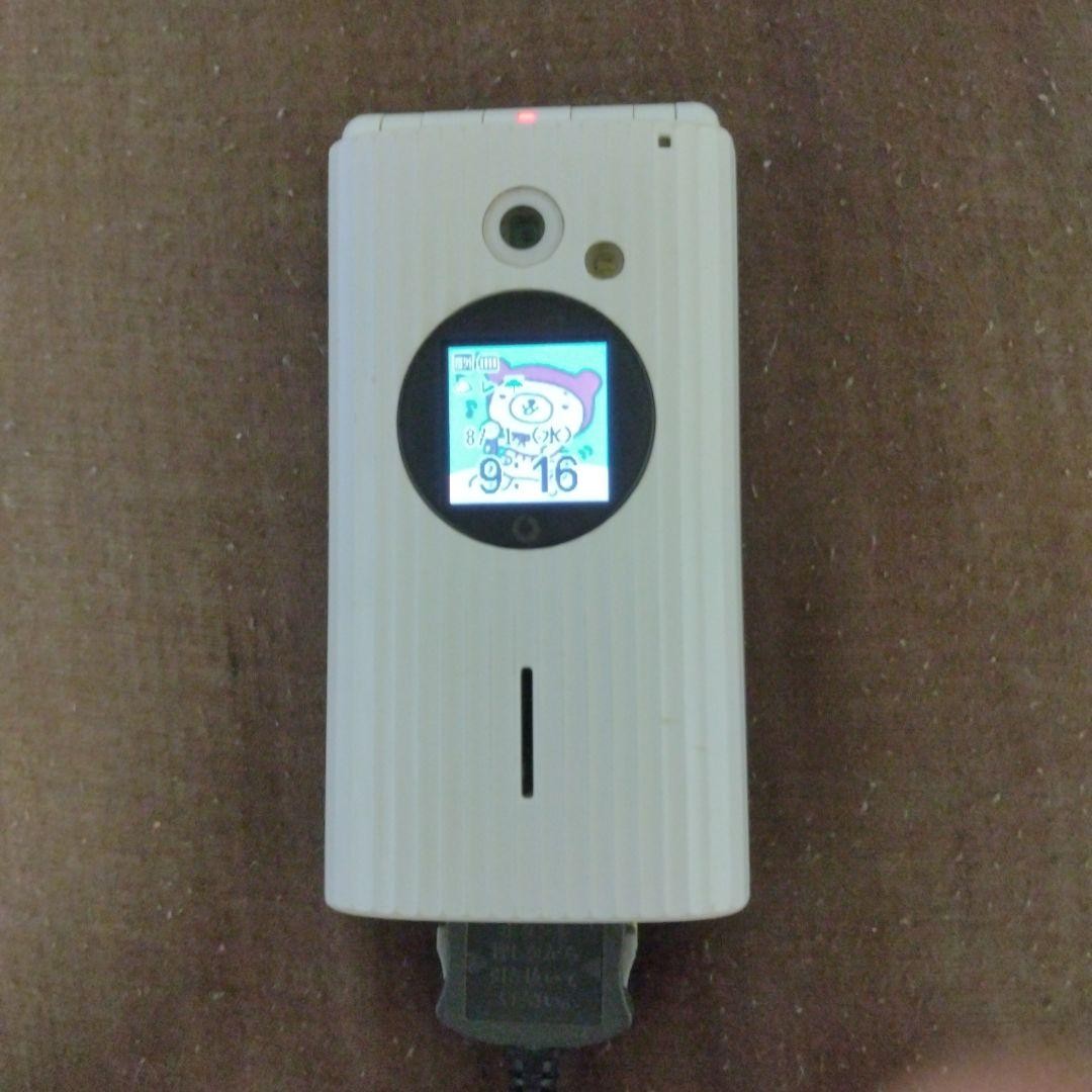 Vodafone nudio-V602T Toshiba Garakei Flip Phone White 2004 Model