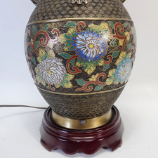 多色景泰蓝1900-1940 年日本花瓶| eBay