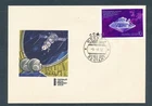 D448342 Russia FDC Space Mars 3 1972