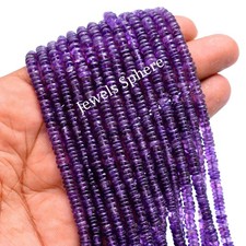 African Amethyst Smooth Tyre Beads, 4 mm To 5...