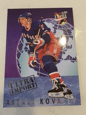 1992 Fleer Ultra Alexei Kovalev Ultra Import 10 Of 25 Hall Of Fame