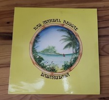 RAS MANDAL REGGAE - "Dasanudasa" - LP -