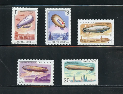 Z935  Russia  1991  aviation airships Zeppelin  5v.     MNH