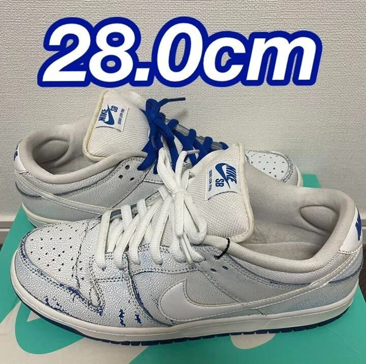 28cm NIKE SB DUNK LOW PRO PORCELAIN