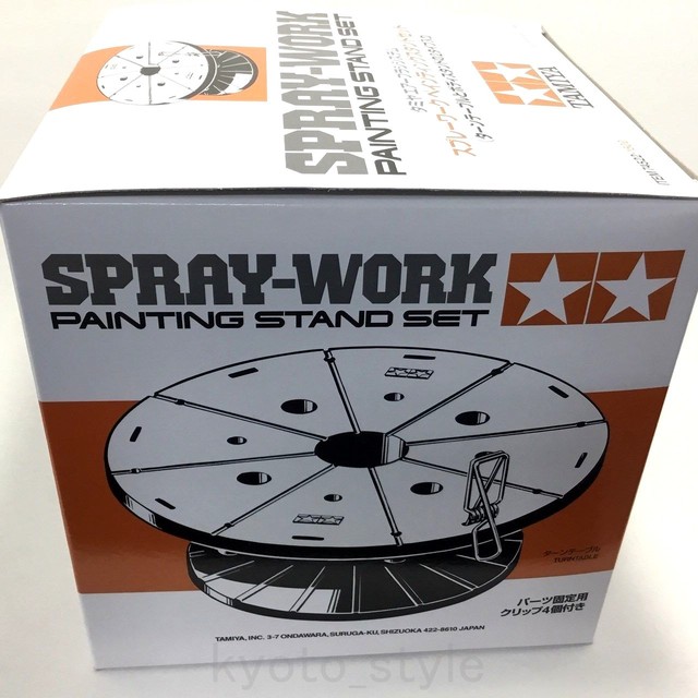 TAMIYA SPRAYWORK PAINTING STAND SET ( Body stand & Turntable ) 74522