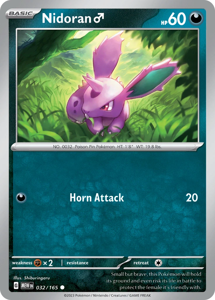 25+ Nidorino 033/165 Sv2a: Pokemon Card 151 for sale | Updated Oct